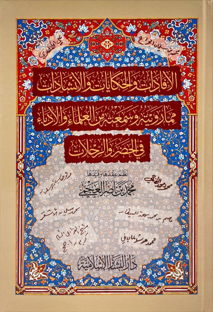 صورة المنتج 1