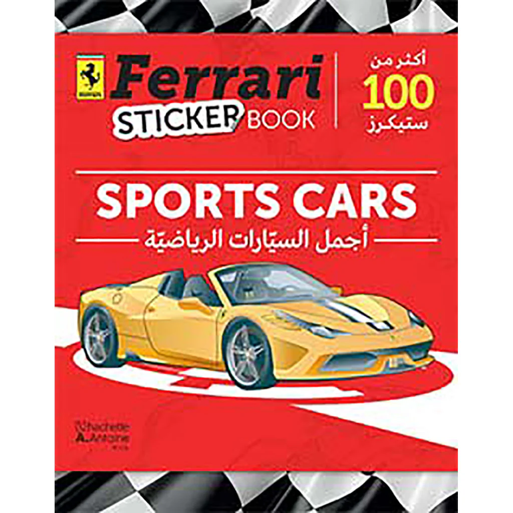 صورة المنتج 1