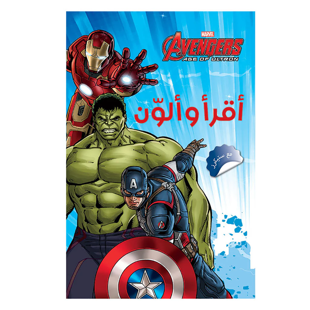 صورة المنتج 1