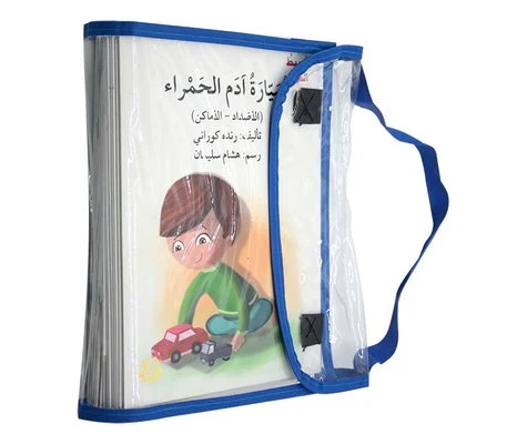 صورة المنتج 1