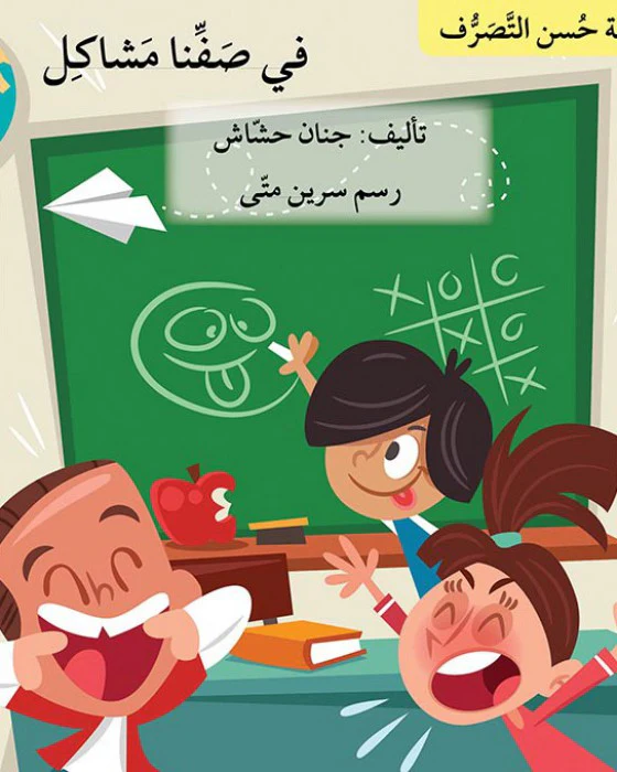 صورة المنتج 7