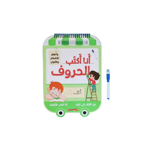 صورة المنتج 1