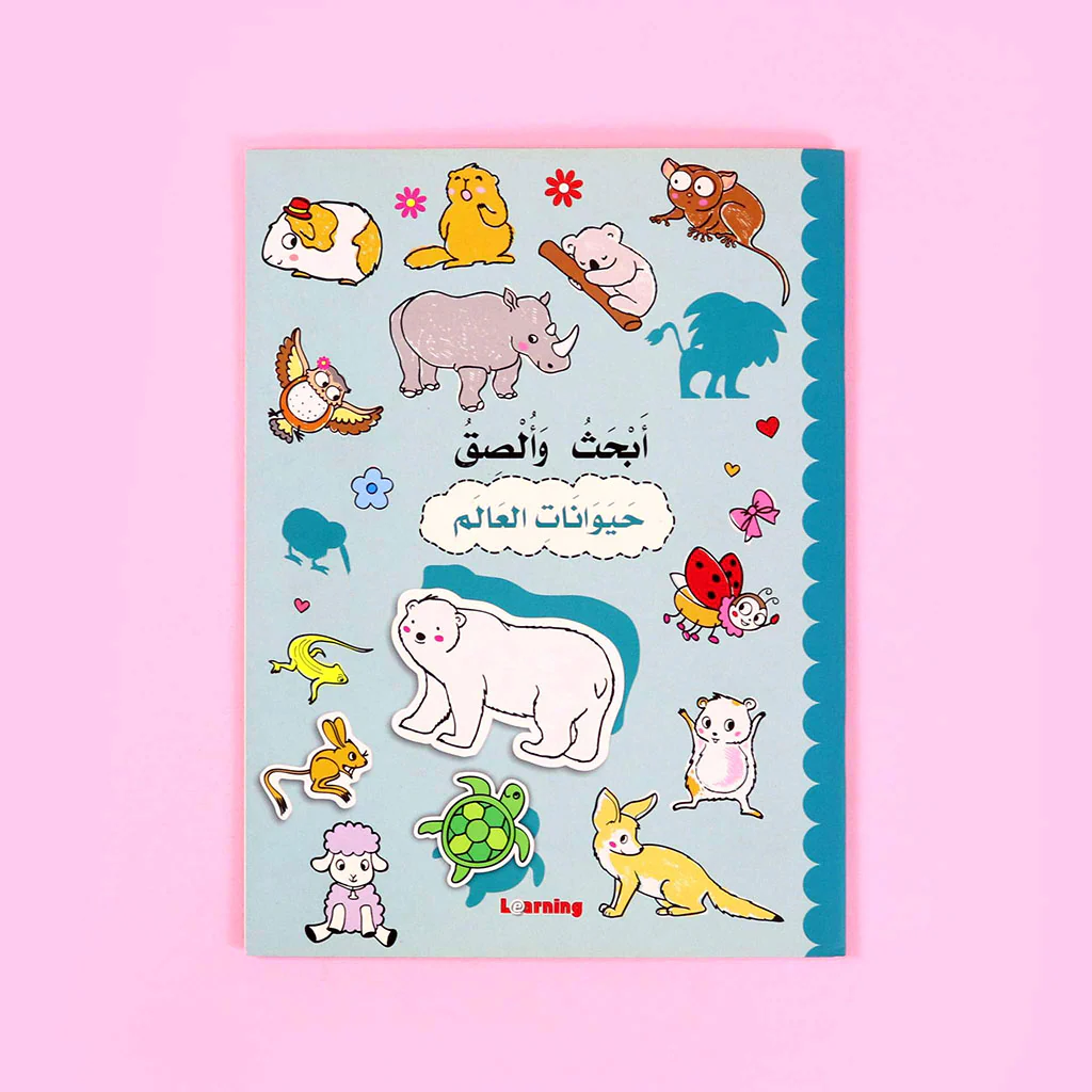 صورة المنتج 1
