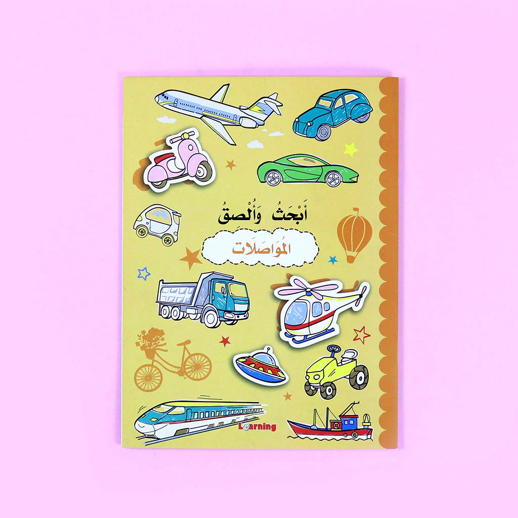 صورة المنتج 2