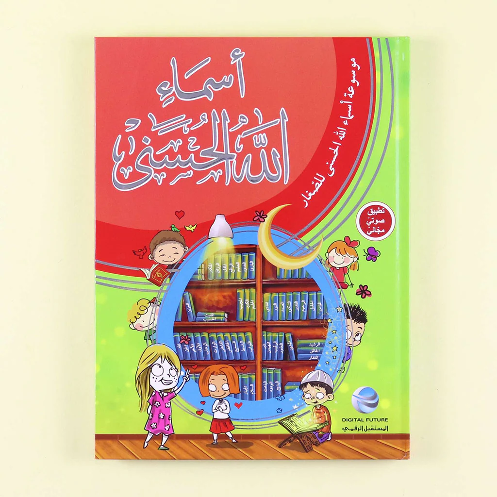 صورة المنتج 3