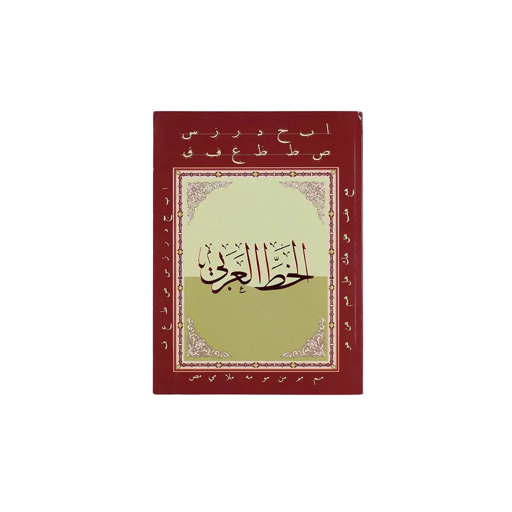 صورة المنتج 1
