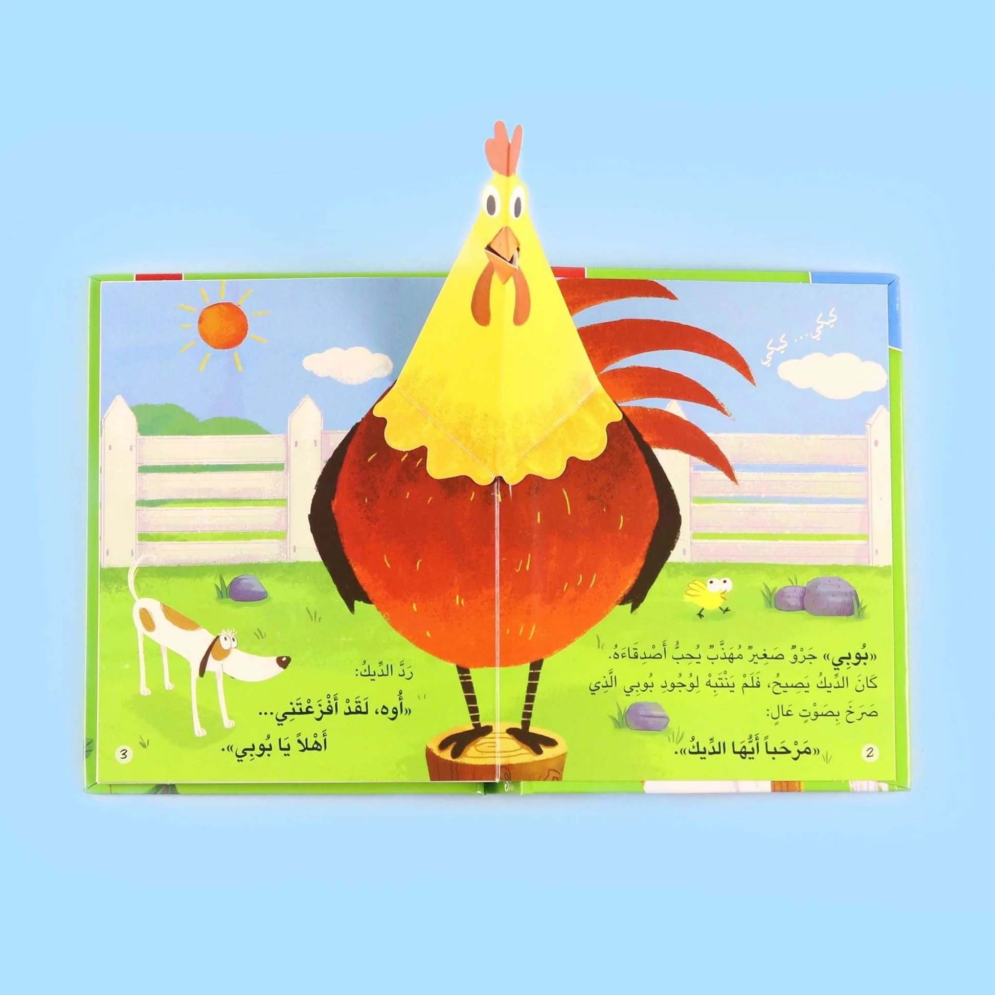 صورة المنتج 4