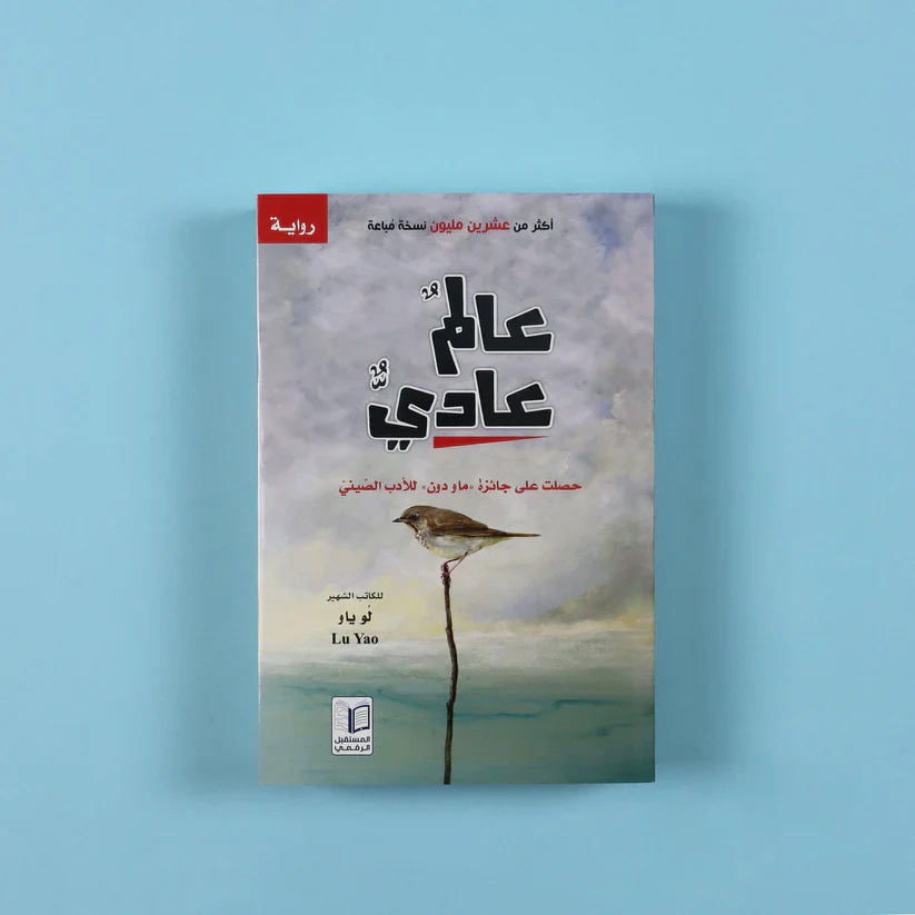 صورة المنتج 1