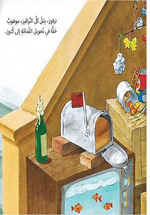 صورة المنتج 4