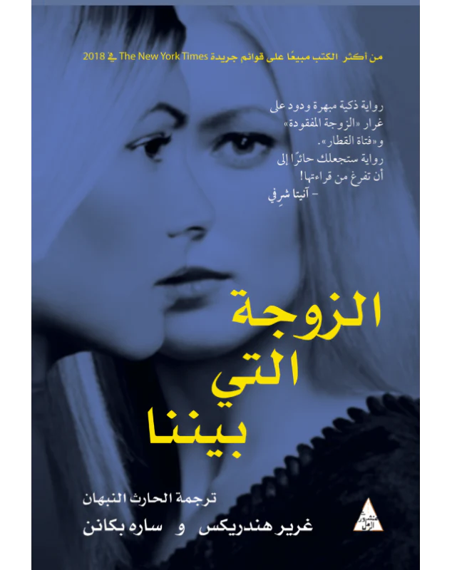 صورة المنتج 1
