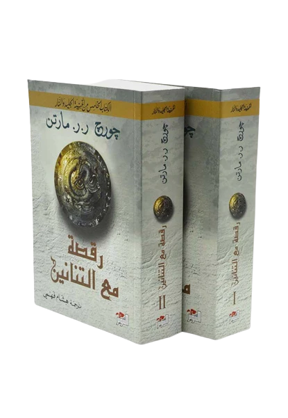 صورة المنتج 2