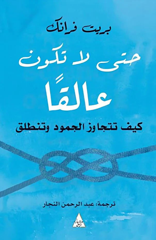 صورة المنتج 3