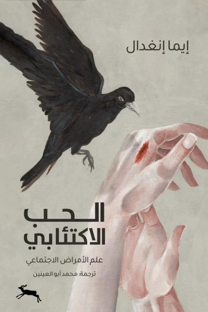صورة المنتج 3