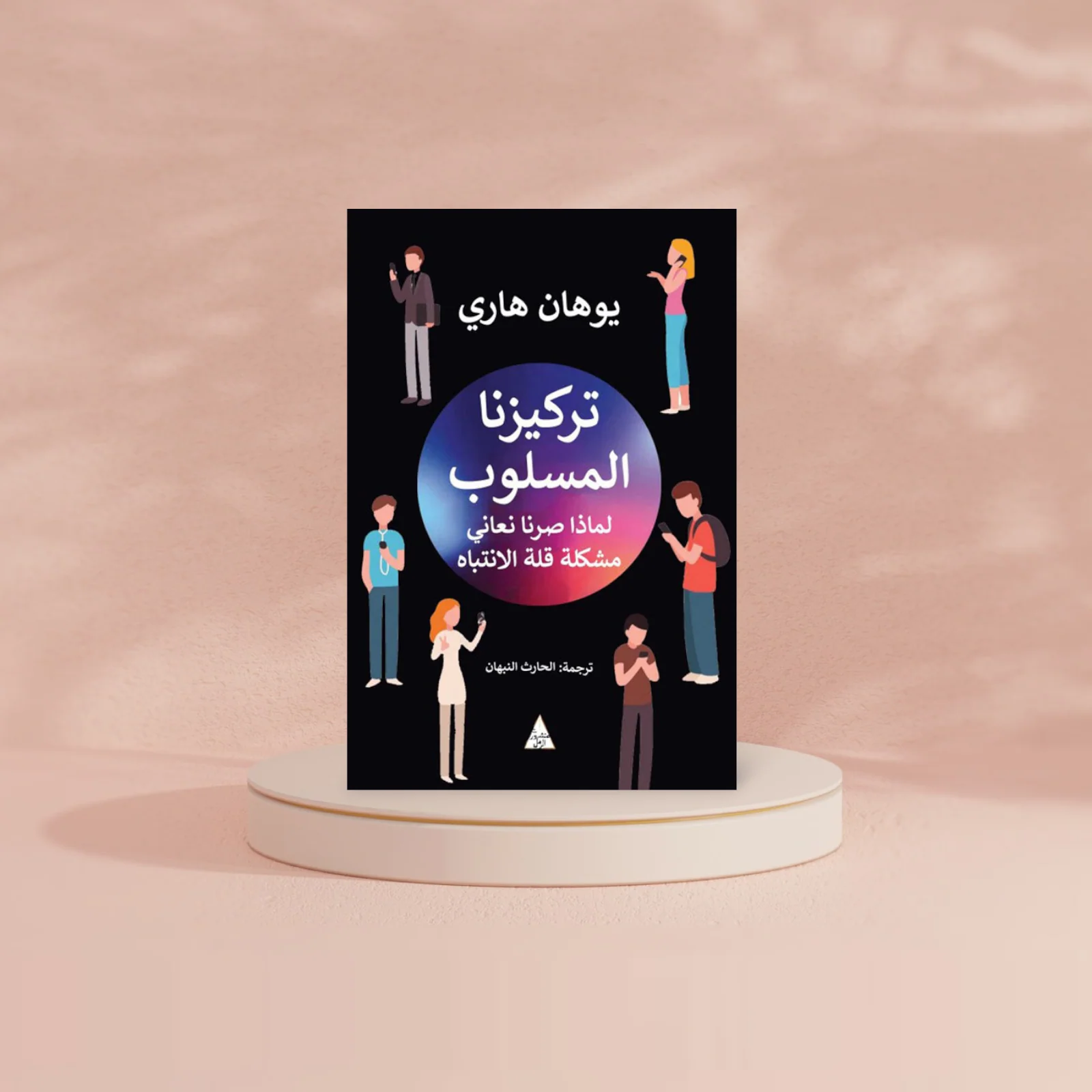صورة المنتج 2