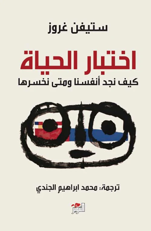 صورة المنتج 3