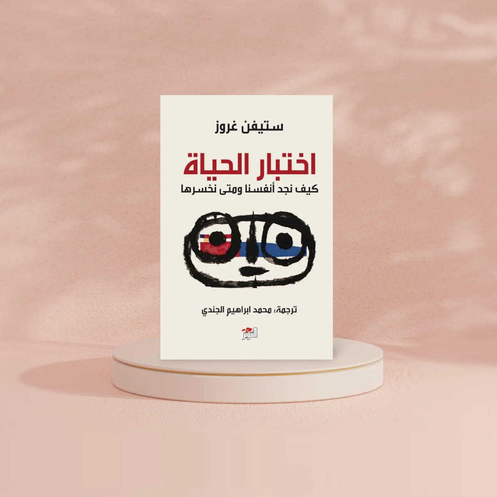 صورة المنتج 4
