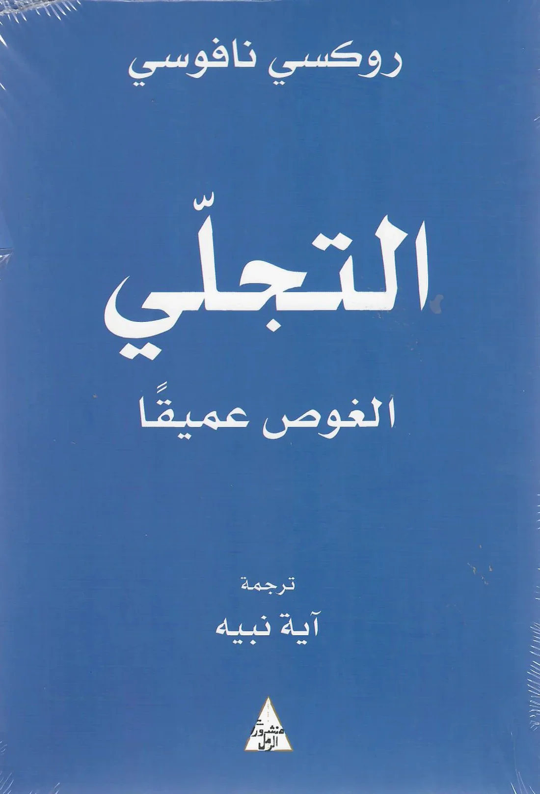 صورة المنتج 3