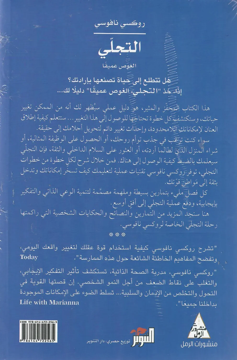 صورة المنتج 4