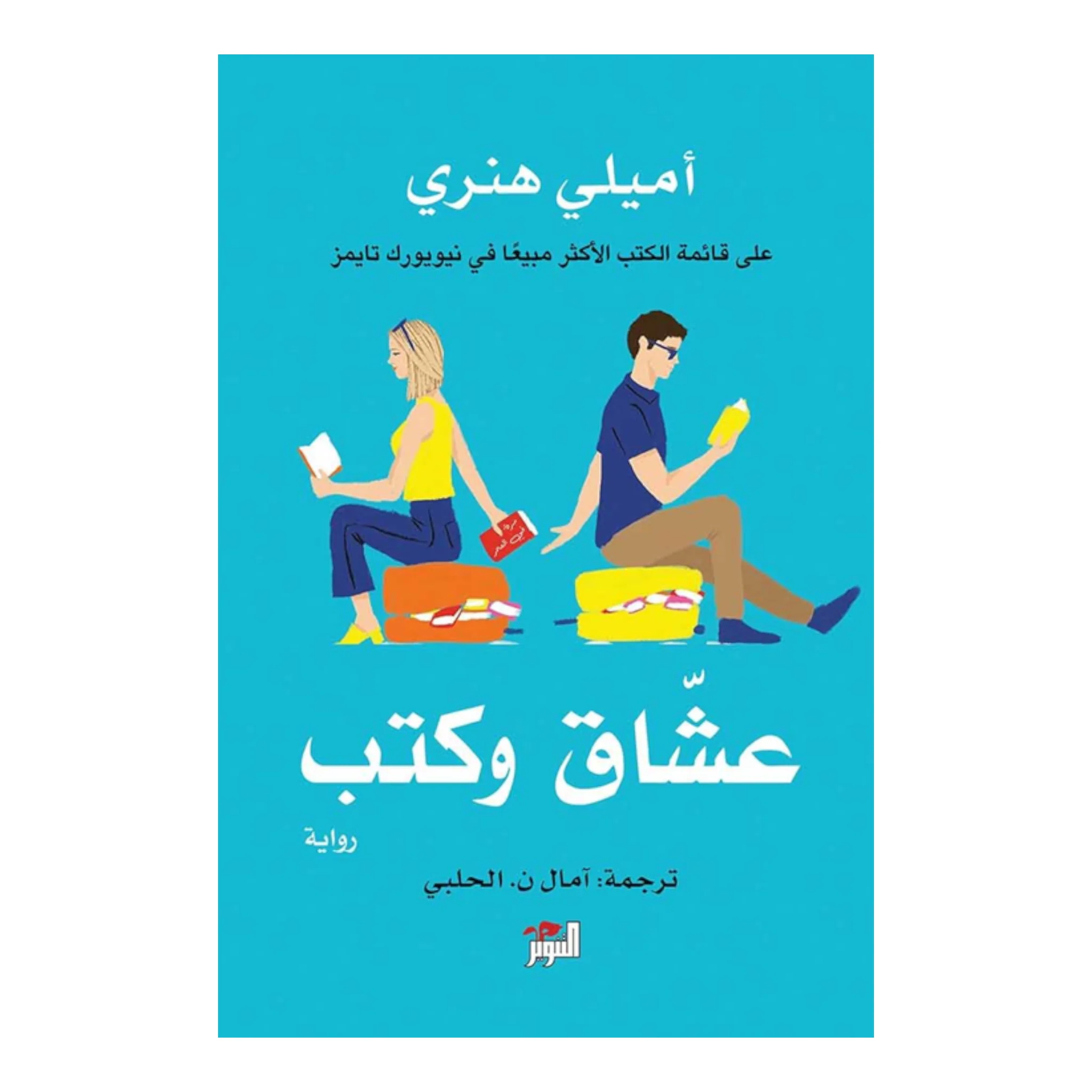 صورة المنتج 1