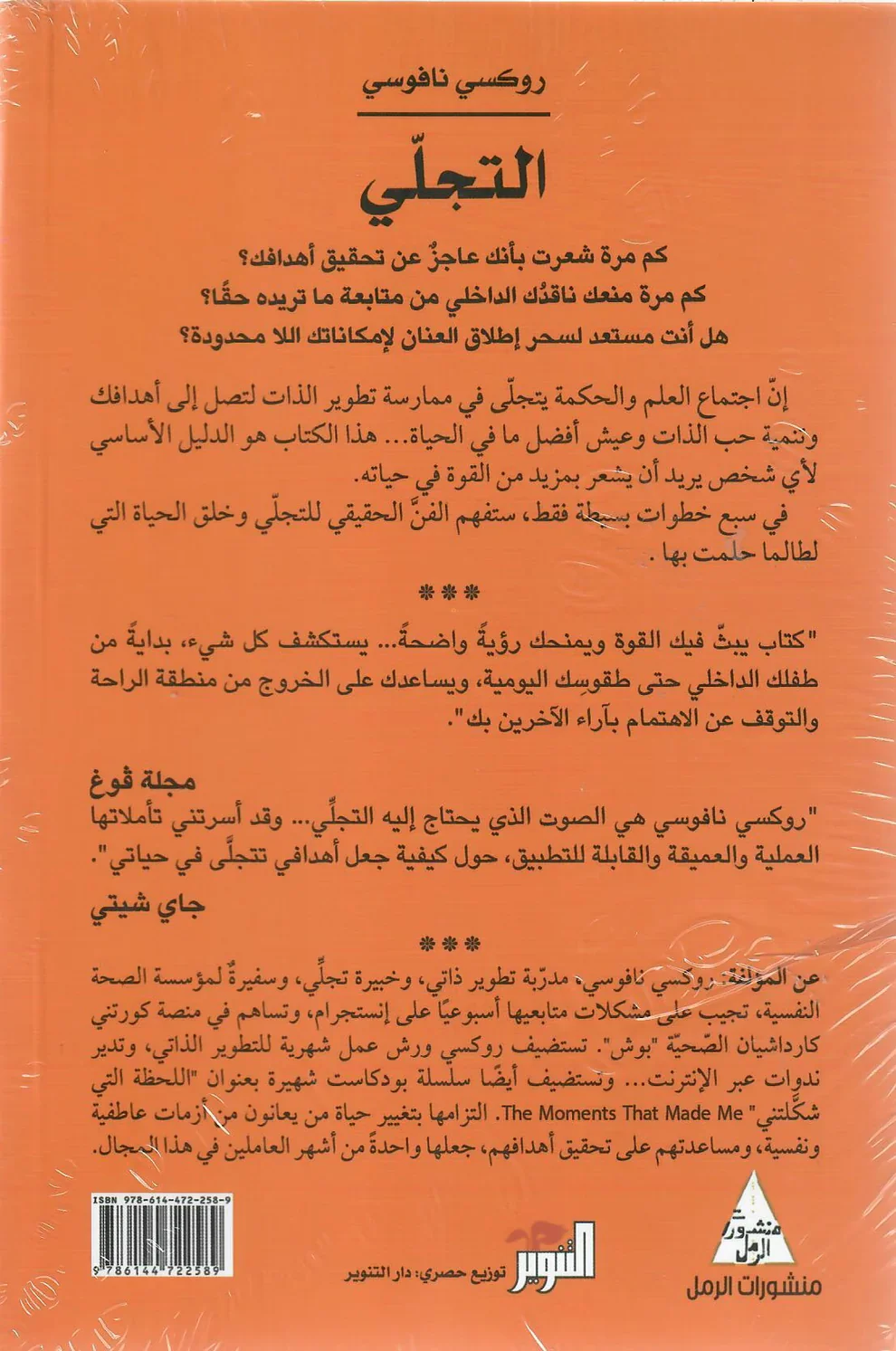 صورة المنتج 4