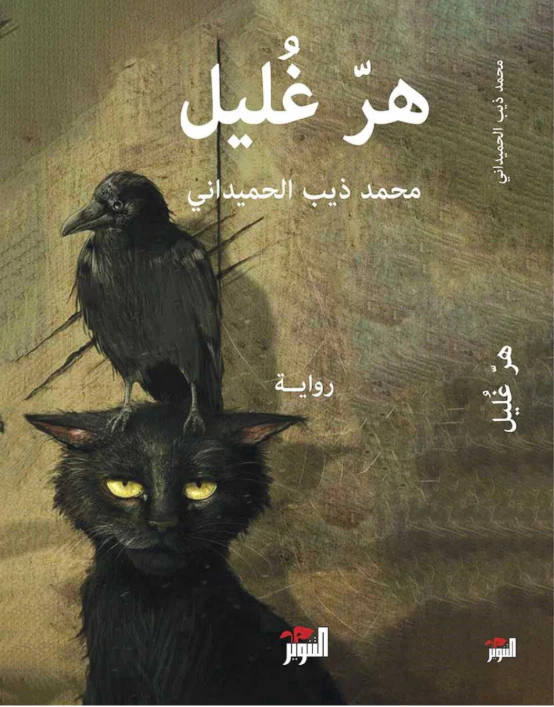 صورة المنتج 1