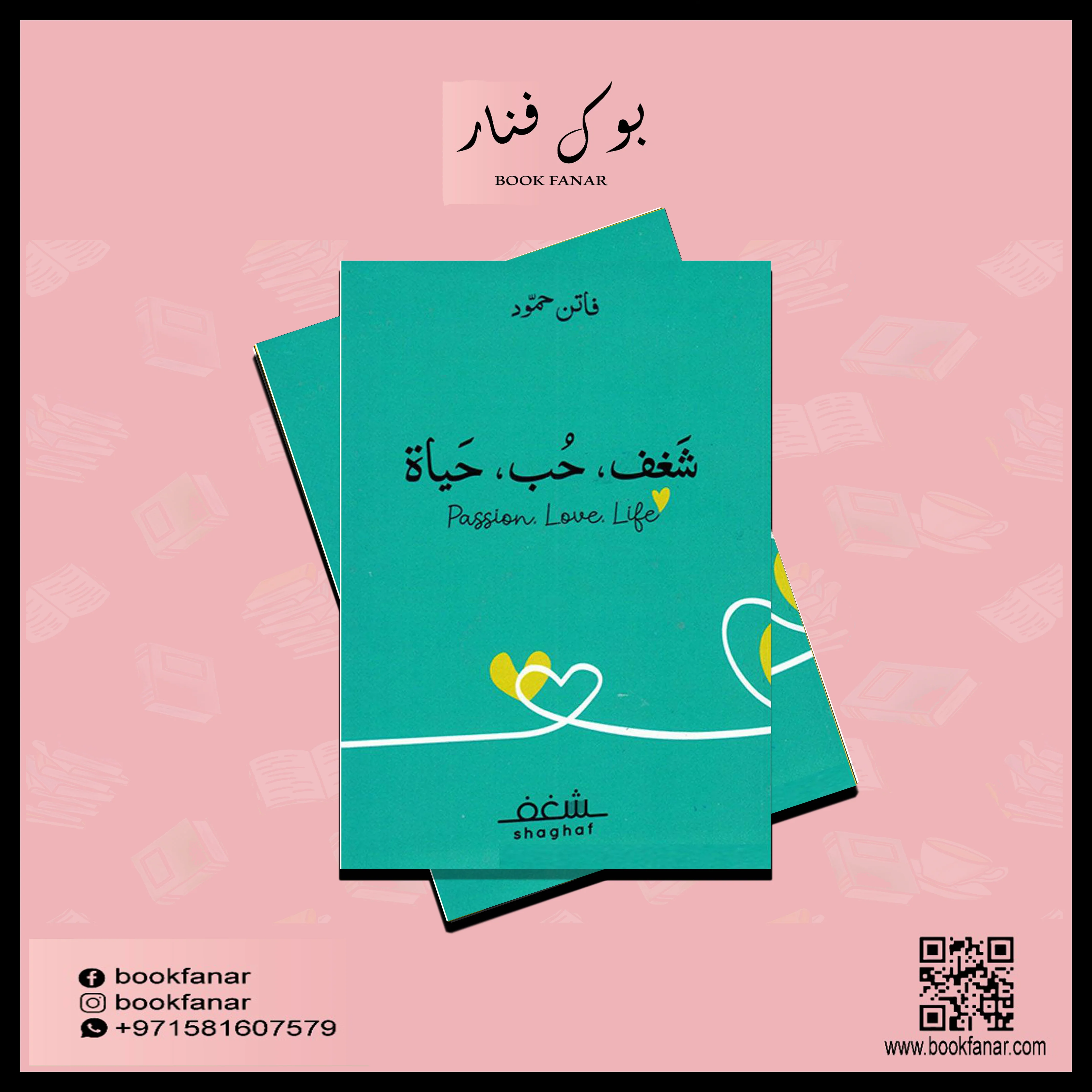 صورة المنتج 2