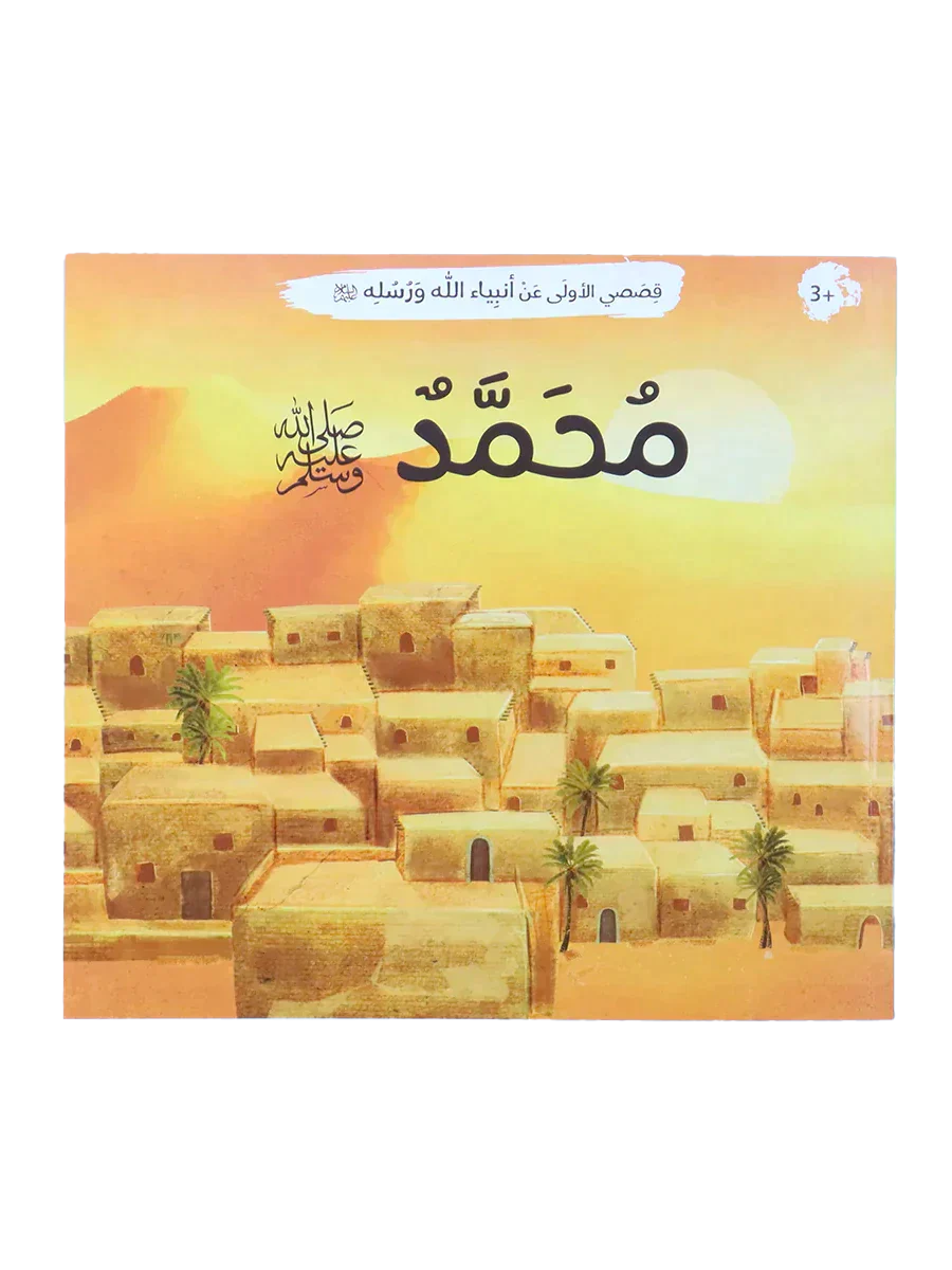 صورة المنتج 12