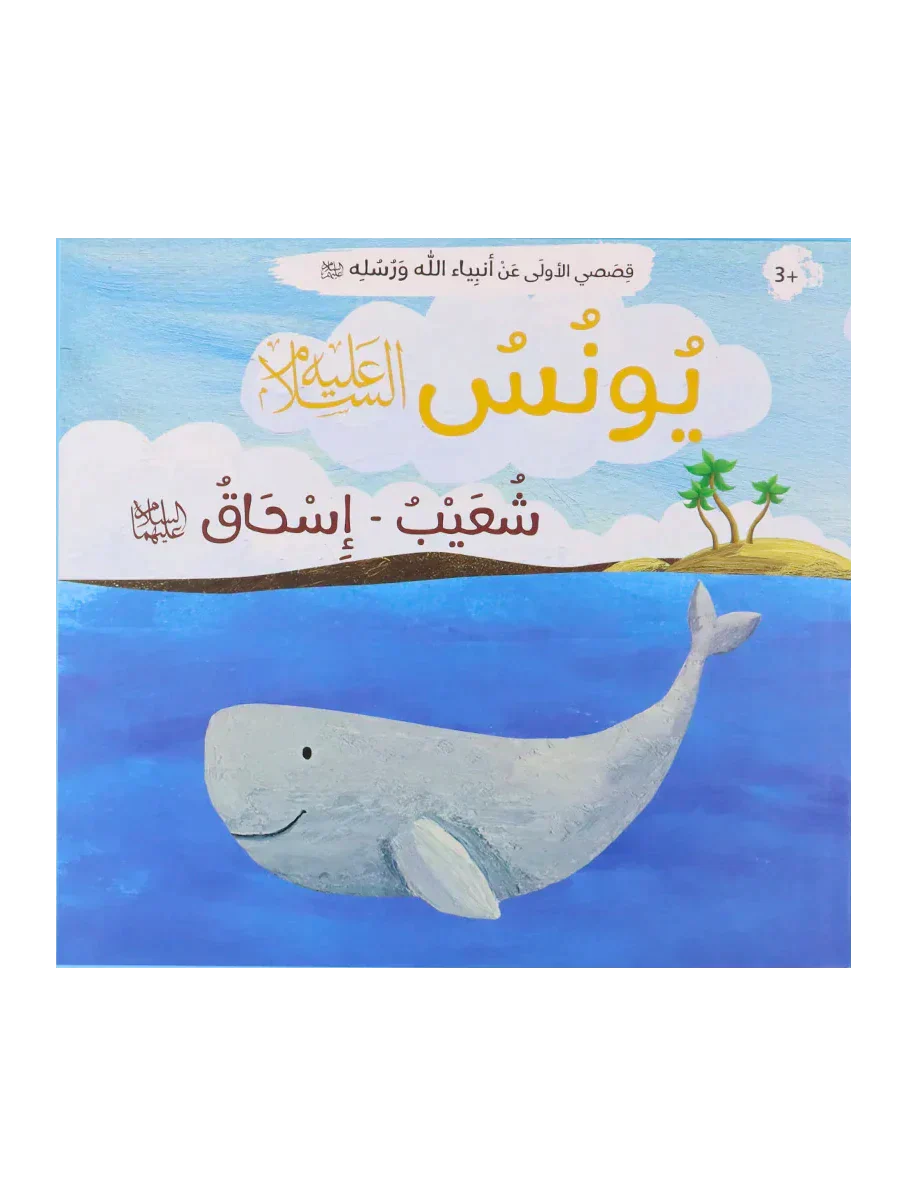صورة المنتج 3