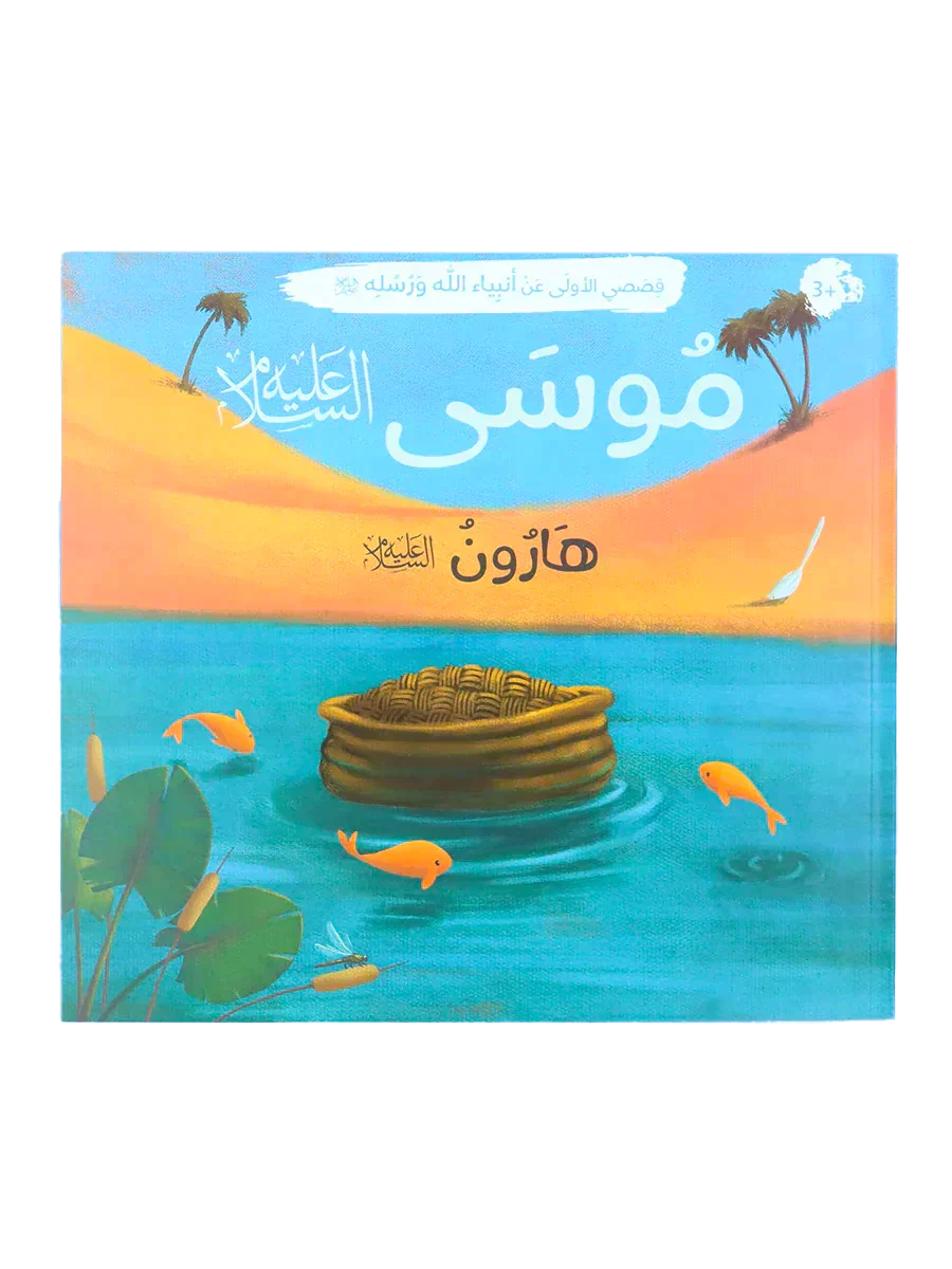 صورة المنتج 5