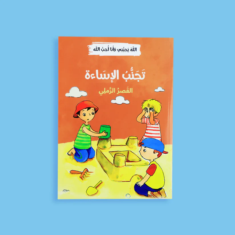 صورة المنتج 4