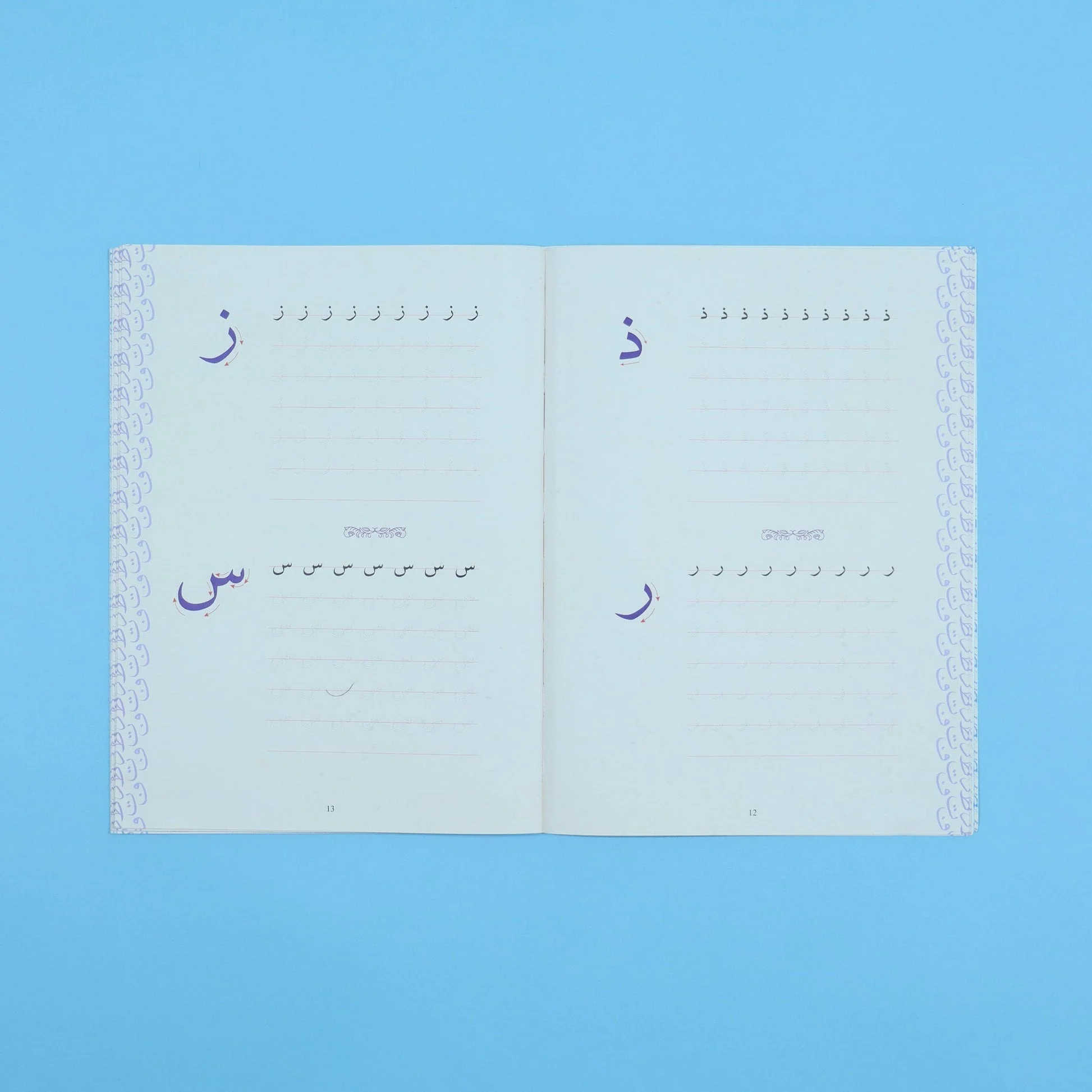 صورة المنتج 3