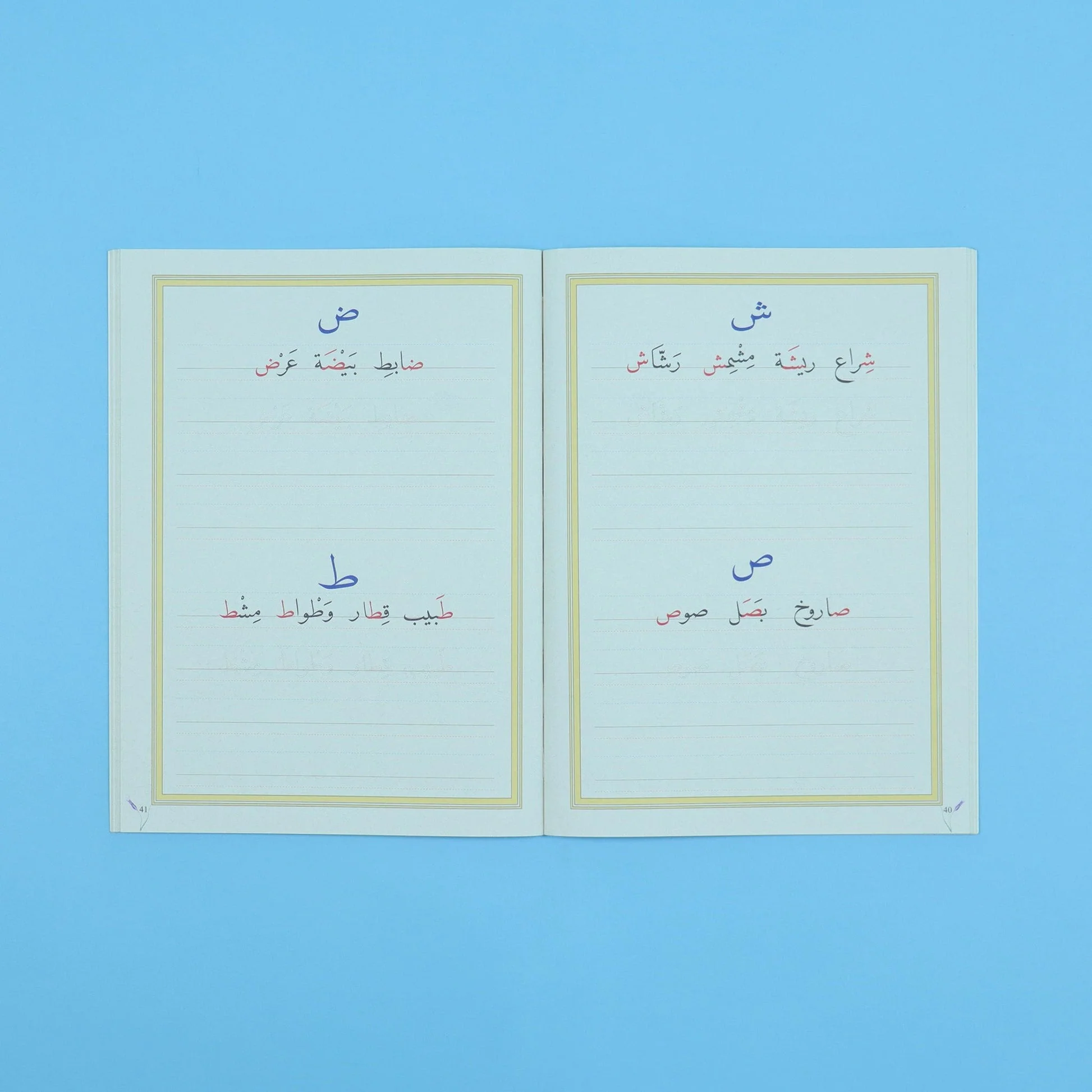 صورة المنتج 5