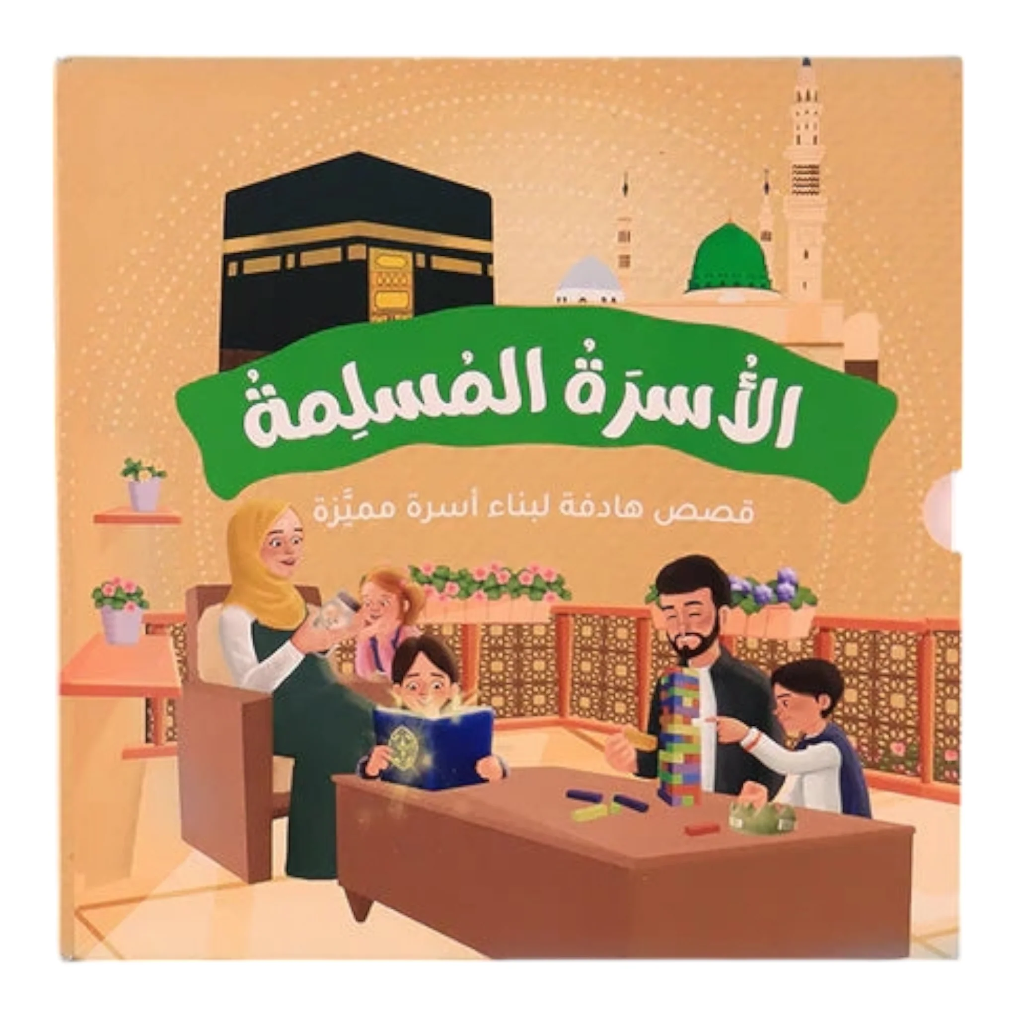 صورة المنتج 2