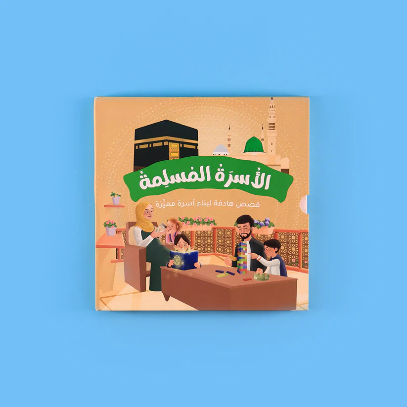 صورة المنتج 5