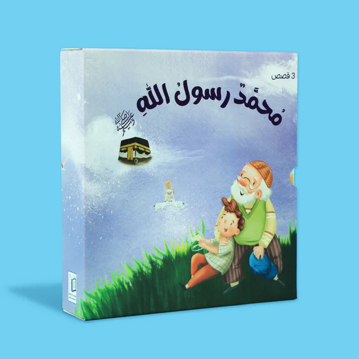 صورة المنتج 2