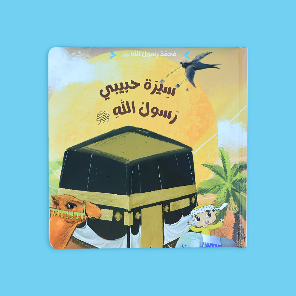 صورة المنتج 8