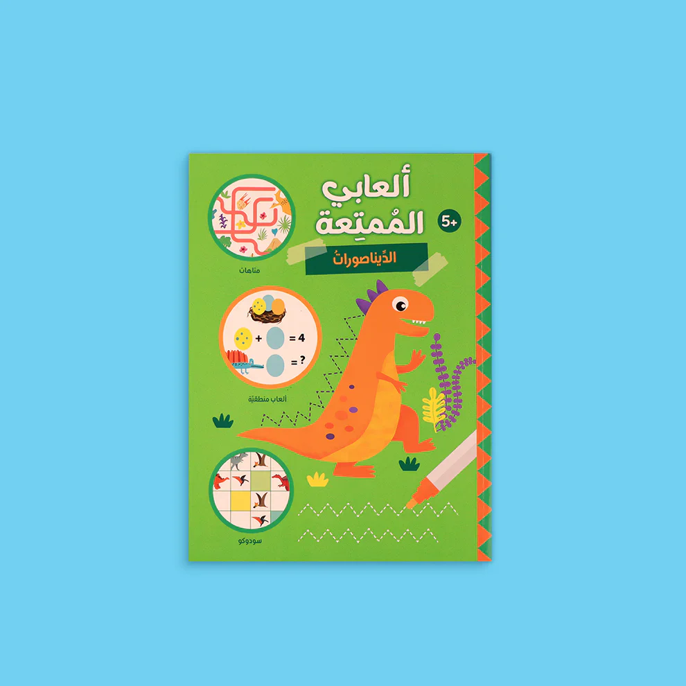 صورة المنتج 3