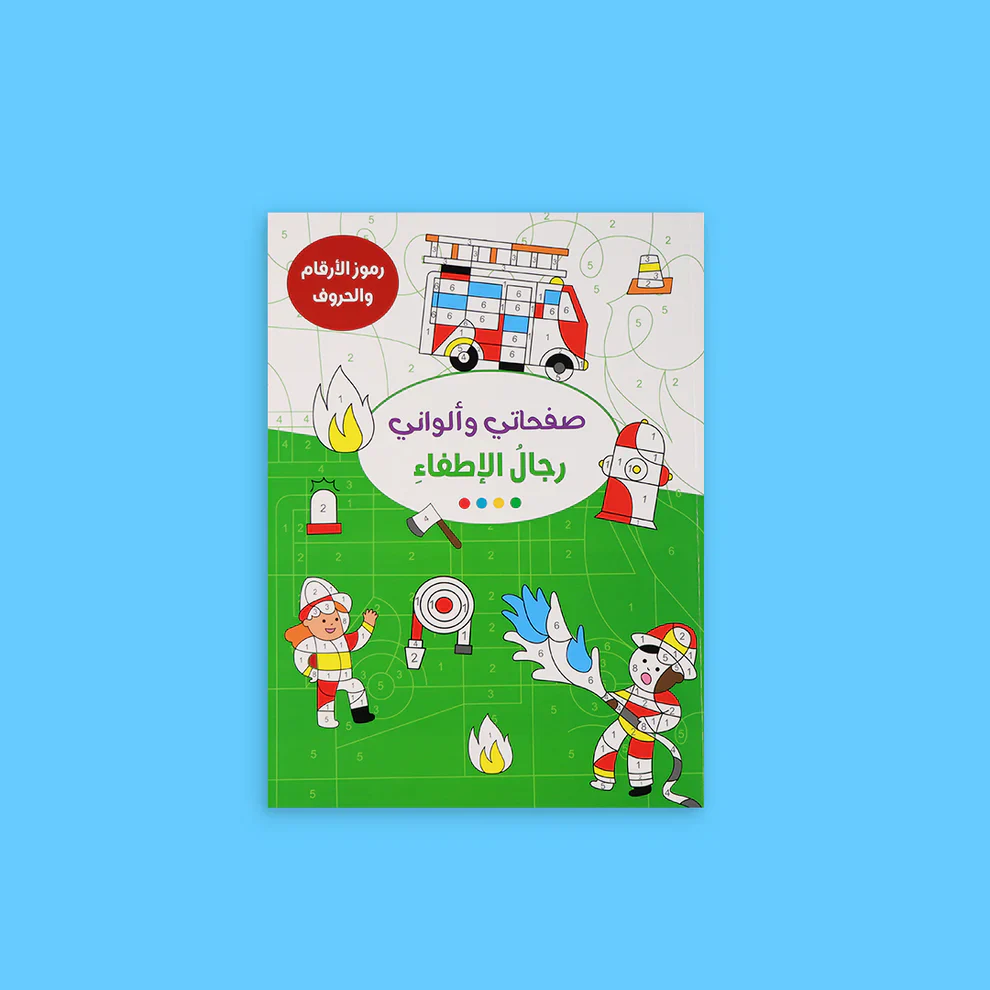 صورة المنتج 3