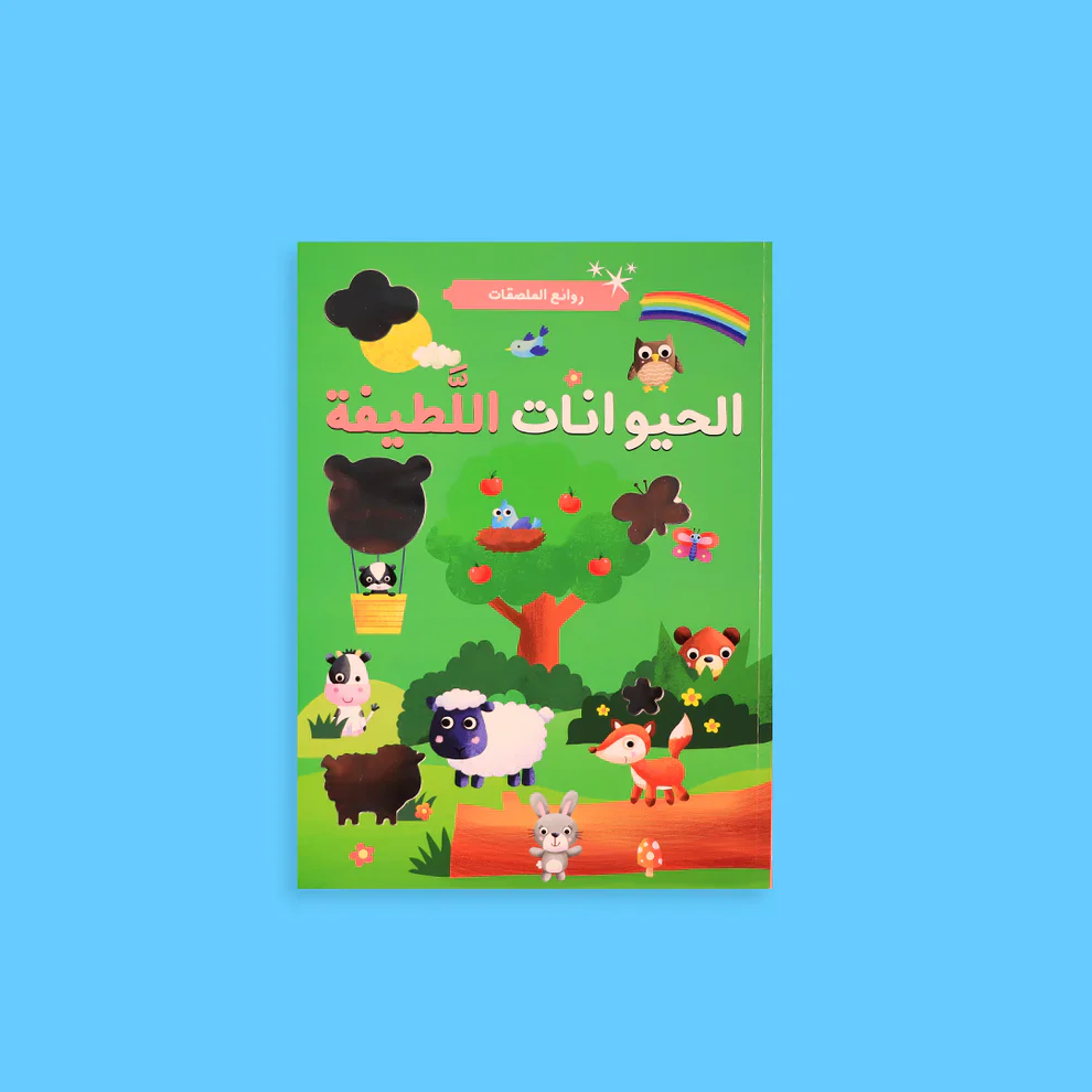 صورة المنتج 2