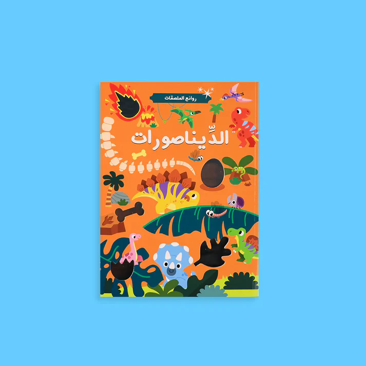 صورة المنتج 3