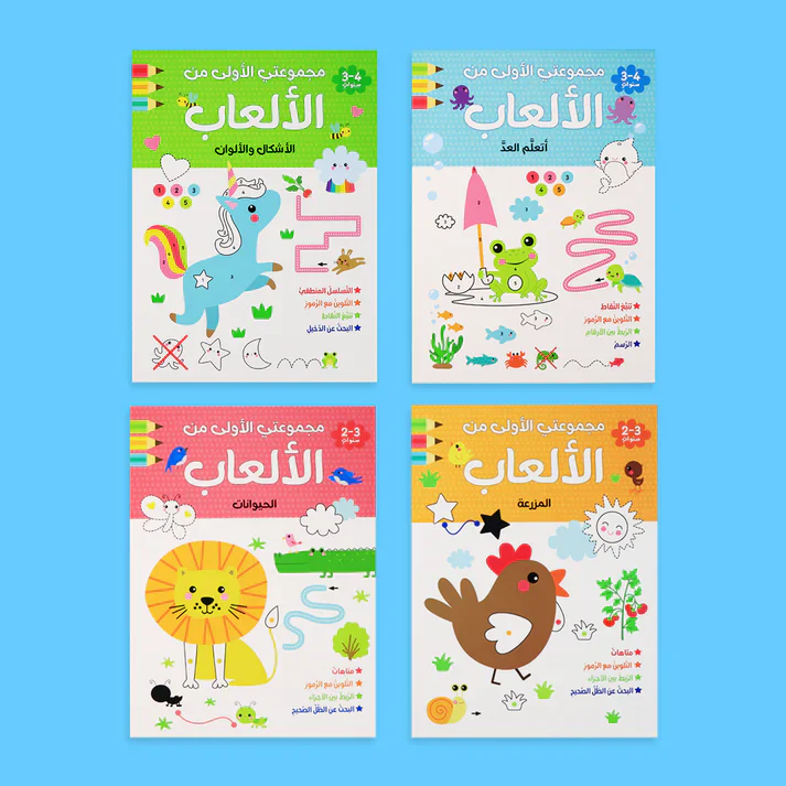 صورة المنتج 1