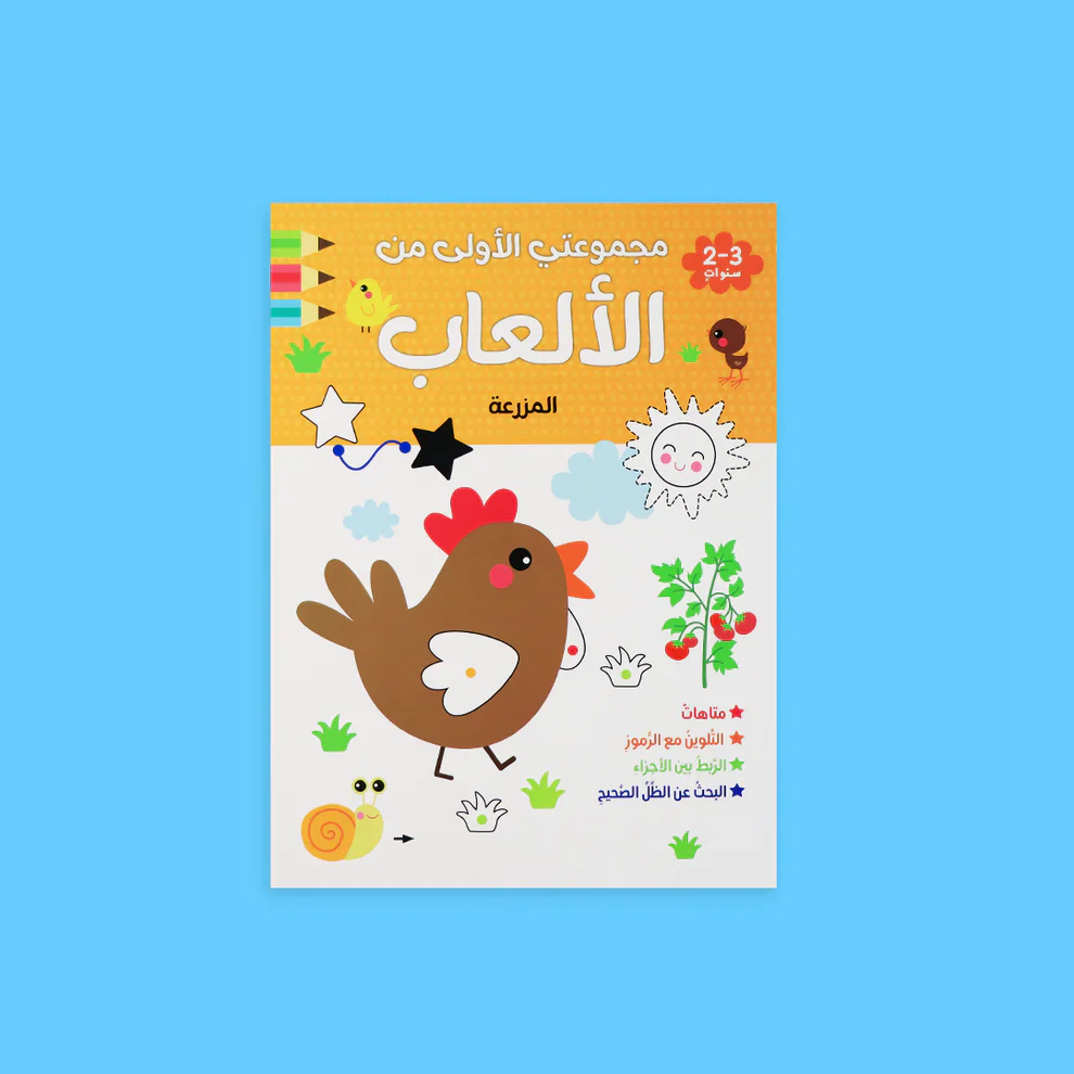 صورة المنتج 3