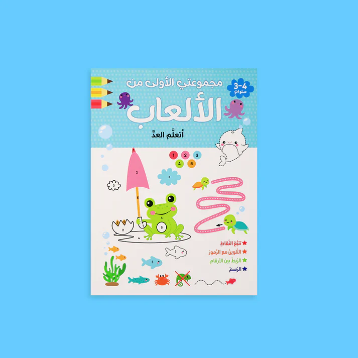 صورة المنتج 5