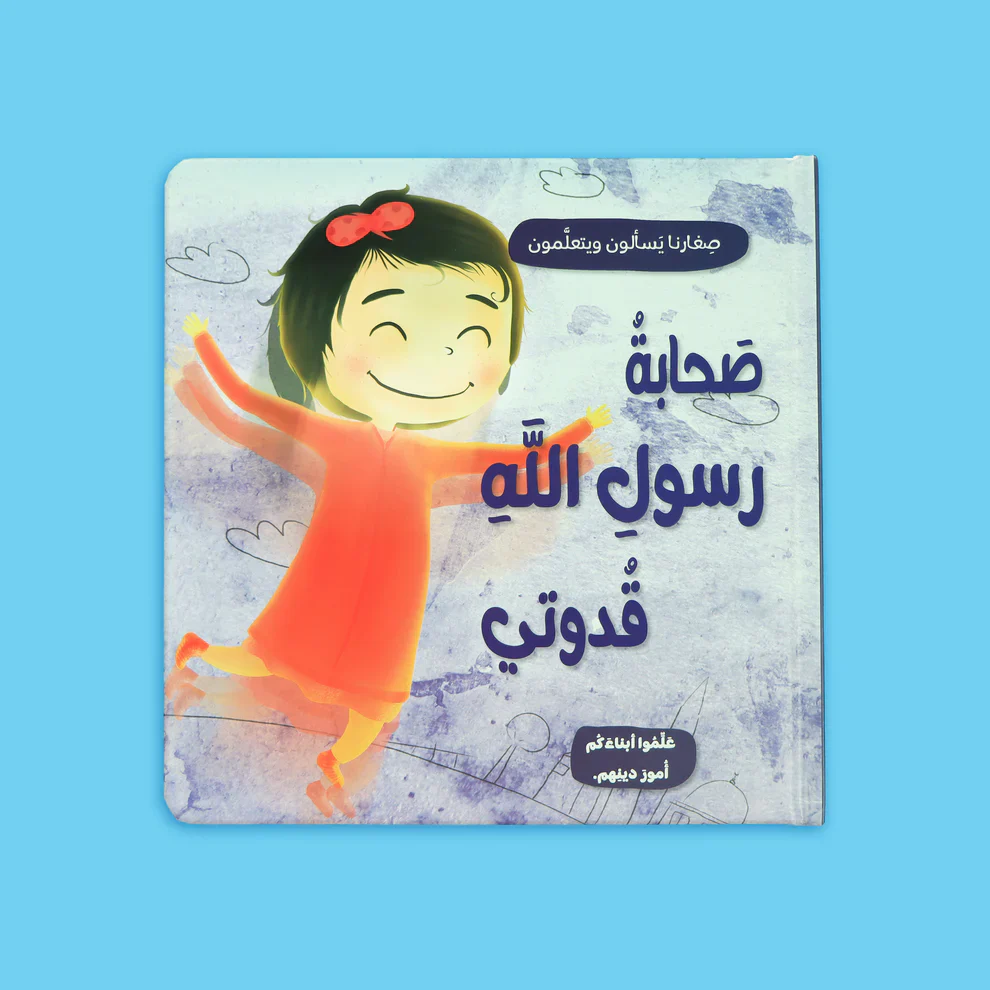 صورة المنتج 8