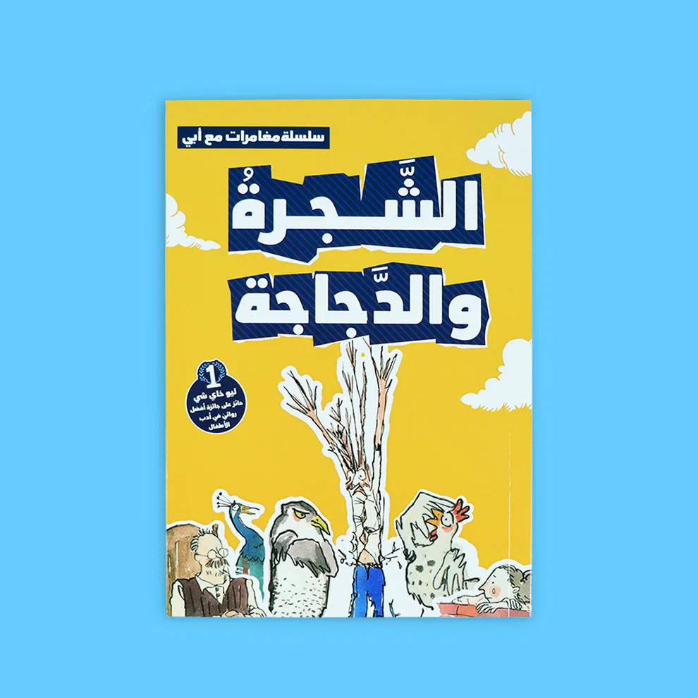 صورة المنتج 5