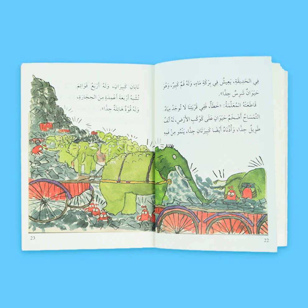 صورة المنتج 8