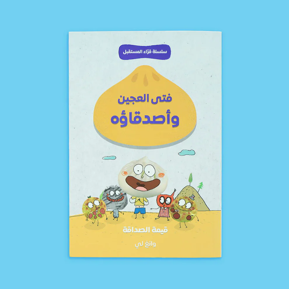 صورة المنتج 4