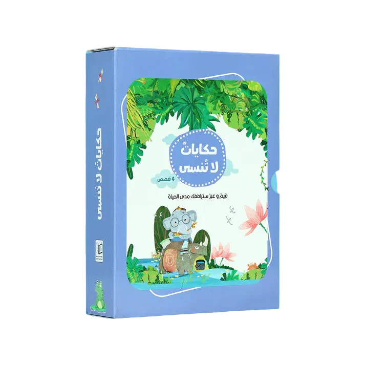 صورة المنتج 1