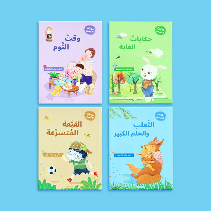 صورة المنتج 2