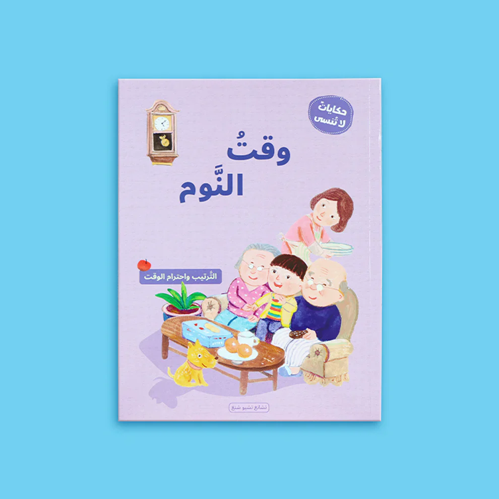صورة المنتج 4
